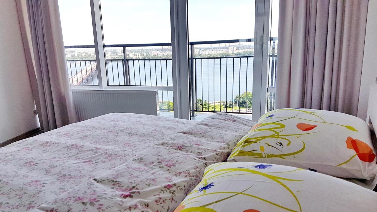 Most City Apart-Hotel Dnipro Esterno foto