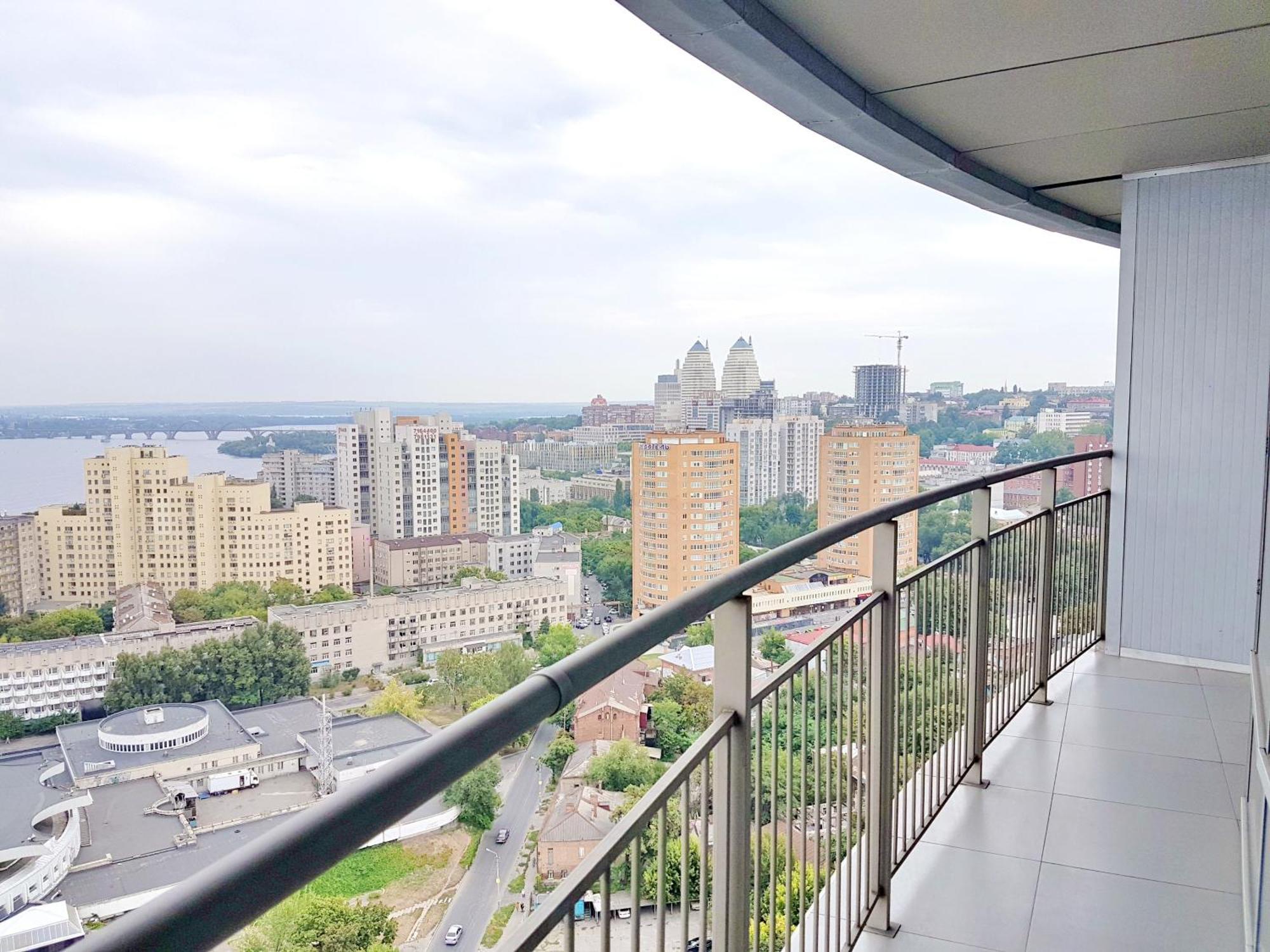 Most City Apart-Hotel Dnipro Esterno foto