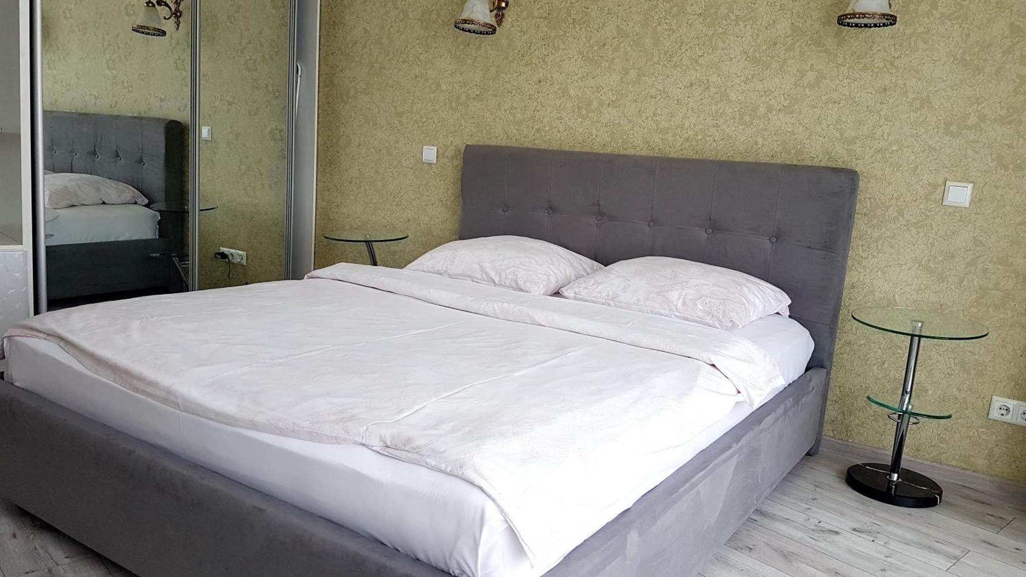 Most City Apart-Hotel Dnipro Camera foto
