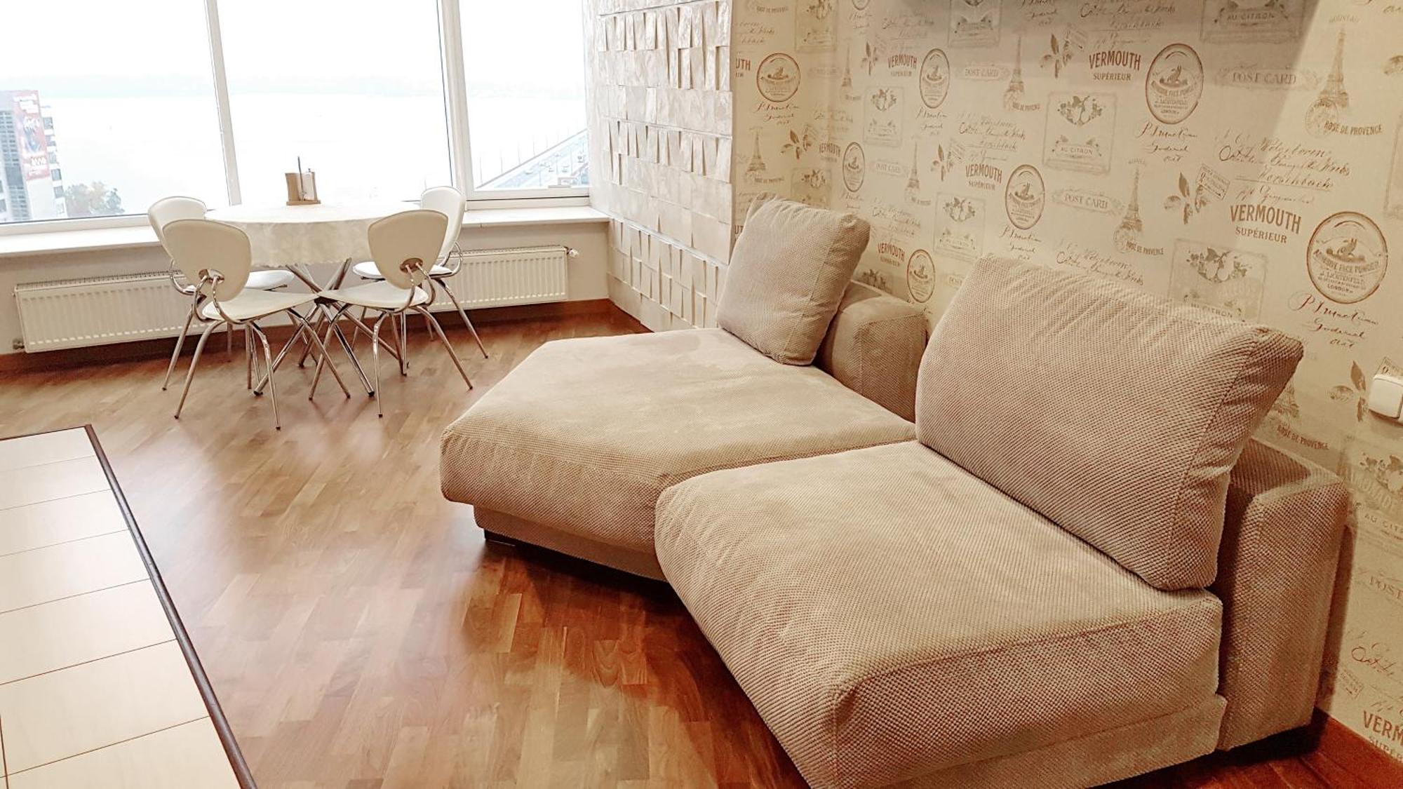 Most City Apart-Hotel Dnipro Camera foto