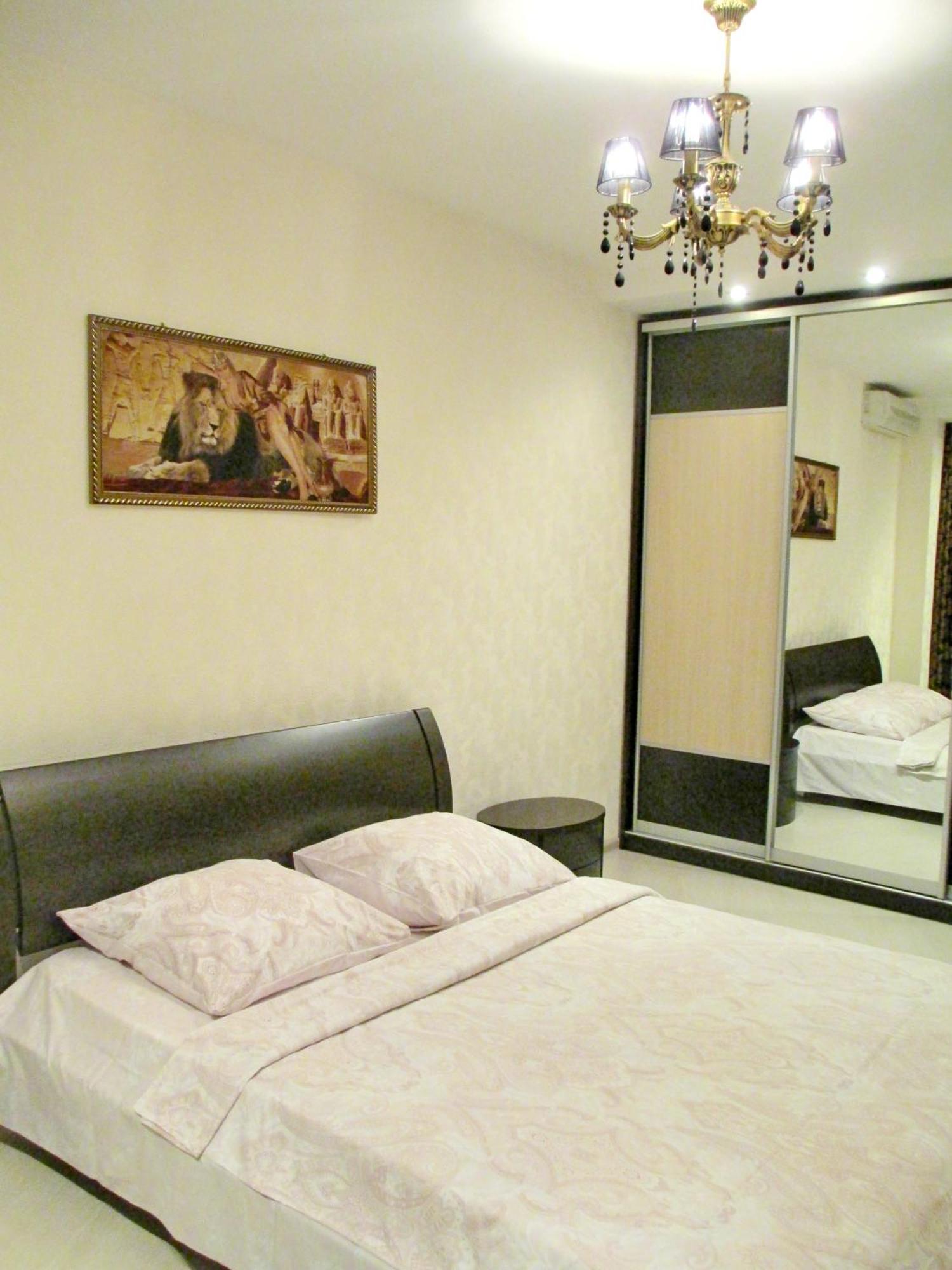 Most City Apart-Hotel Dnipro Esterno foto