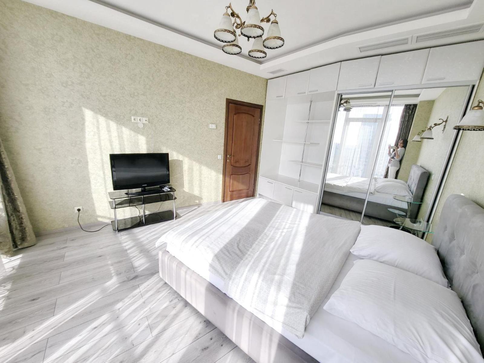 Most City Apart-Hotel Dnipro Esterno foto