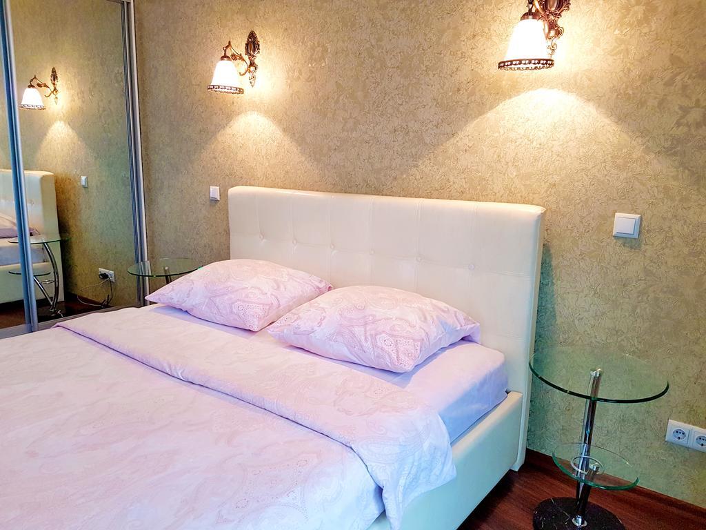 Most City Apart-Hotel Dnipro Esterno foto