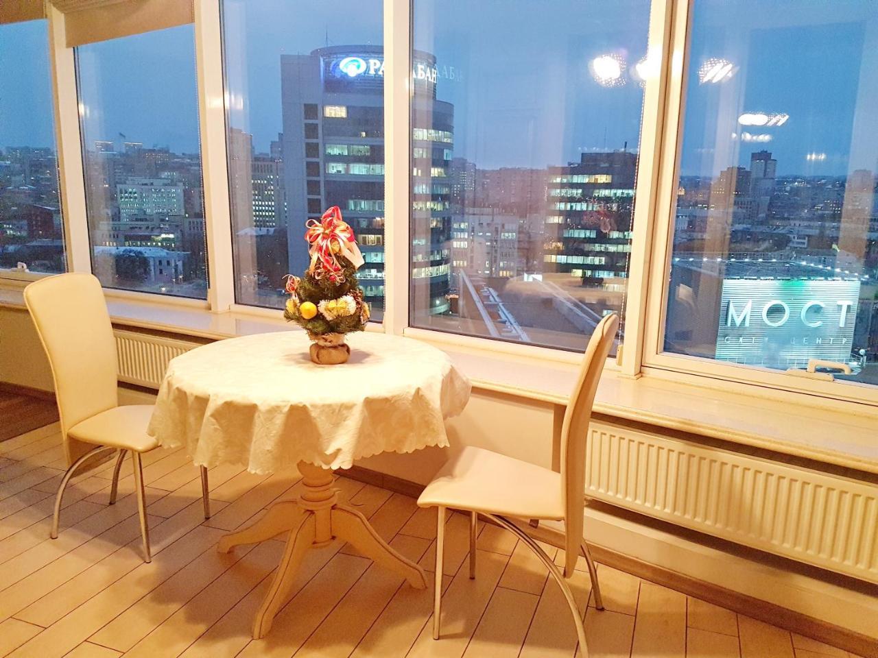 Most City Apart-Hotel Dnipro Esterno foto