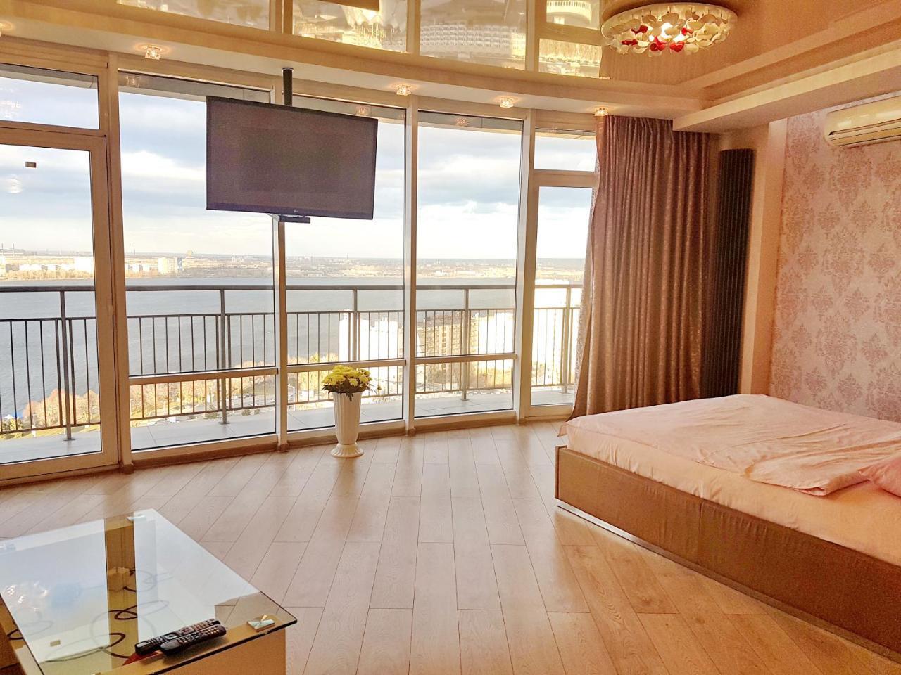 Most City Apart-Hotel Dnipro Esterno foto