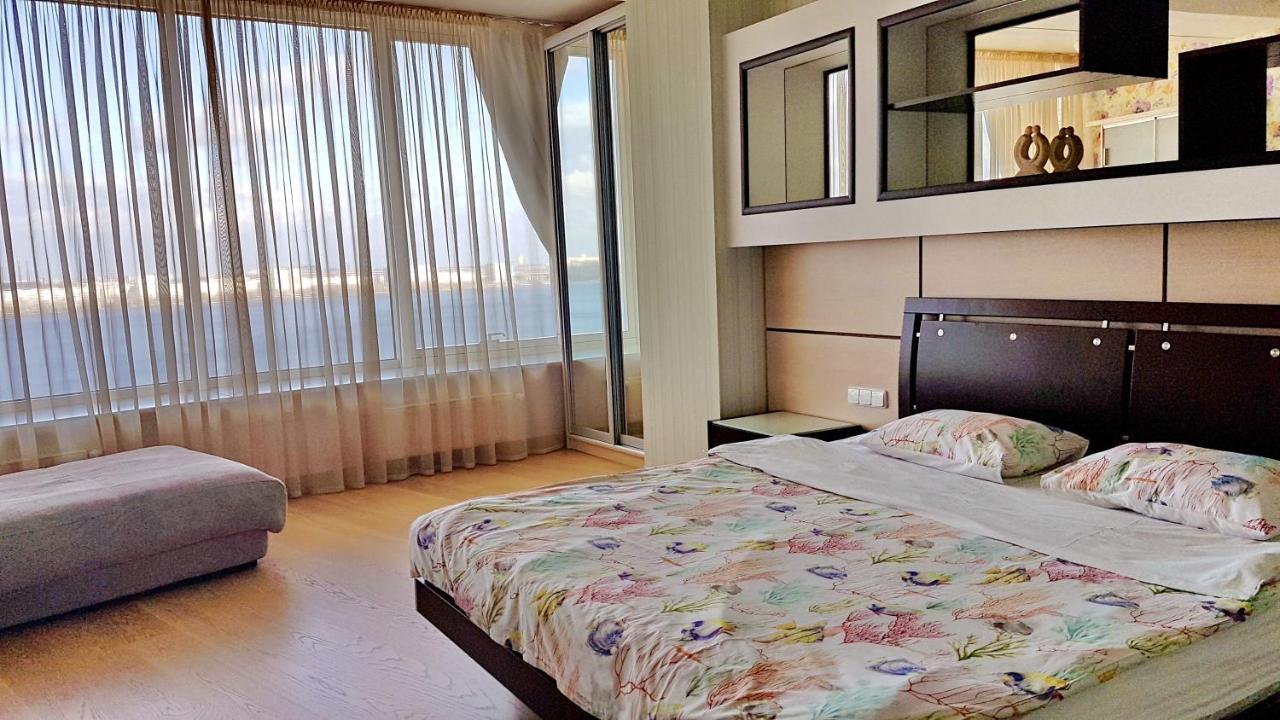 Most City Apart-Hotel Dnipro Esterno foto